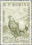 Stamp 1845