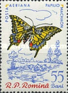 Stamp 1933