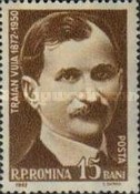 Stamp 2074