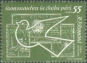 Stamp 2092