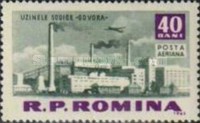 Stamp 2137