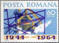 Stamp 2303