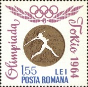Stamp 2350