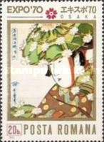 Stamp 2819