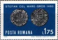 Stamp 2833