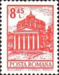 Stamp 3052