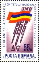 Stamp 3113