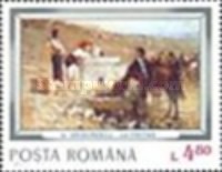 Stamp 3398