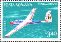 Stamp 3405