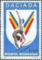 Stamp 3531