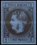 Stamp 18