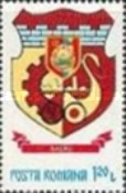 Stamp 3625