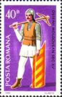 Stamp 3741