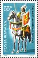 Stamp 3742