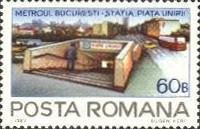 Stamp 3837