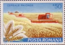 Stamp 3862