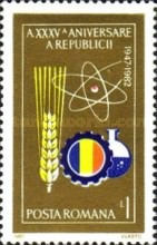 Stamp 3920