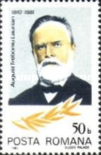 Stamp 4112