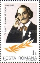Stamp 4113
