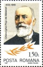 Stamp 4114