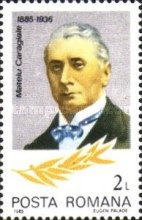 Stamp 4115