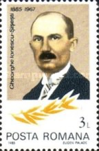 Stamp 4116