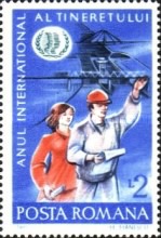 Stamp 4119
