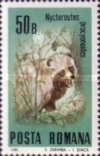Stamp 4121