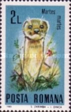 Stamp 4124