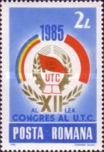 Stamp 4130