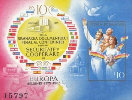 Stamp 4131