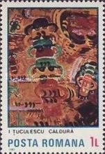 Stamp 4143