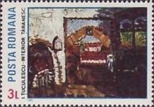 Stamp 4145