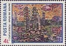 Stamp 4146