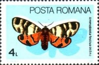 Stamp 4151