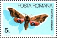 Stamp 4152