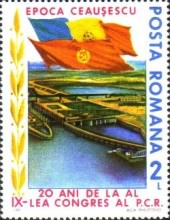 Stamp 4154
