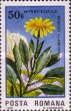 Stamp 4160