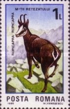 Stamp 4161