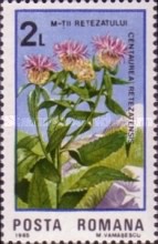 Stamp 4162