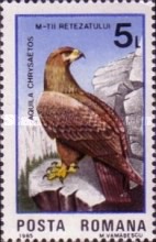 Stamp 4165