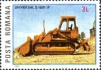 Stamp 4171