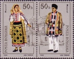 Stamp 4174