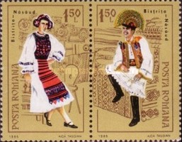 Stamp 4176