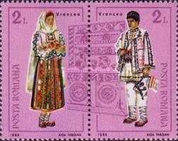 Stamp 4178