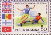 Stamp 4181