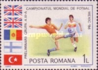 Stamp 4182