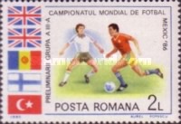 Stamp 4184