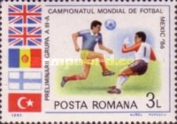Stamp 4185
