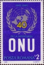 Stamp 4188